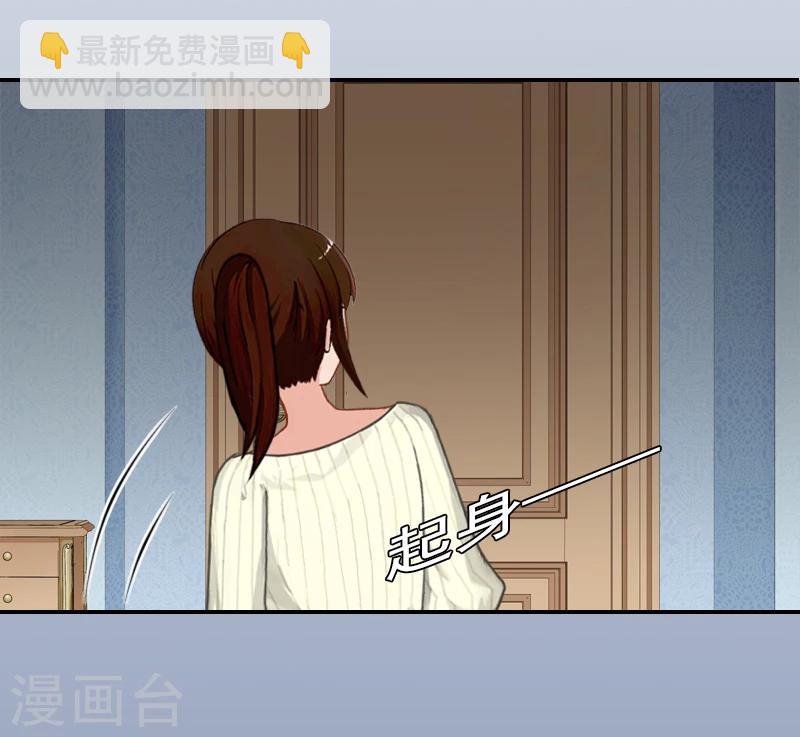 第4话 旧事重演-第4话