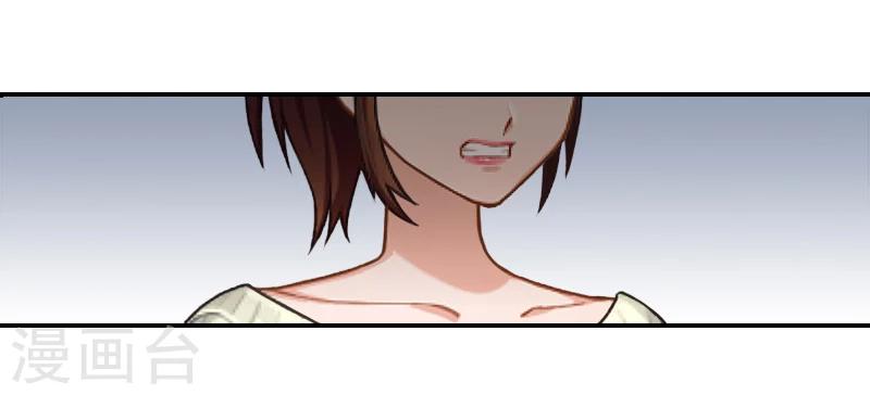 第6话 卑微无耻的小人-第6话