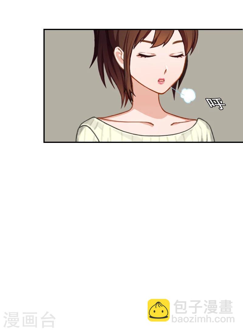 第8话 步步紧逼-第8话