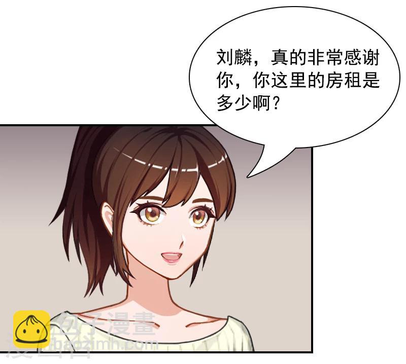 第8话 步步紧逼-第8话