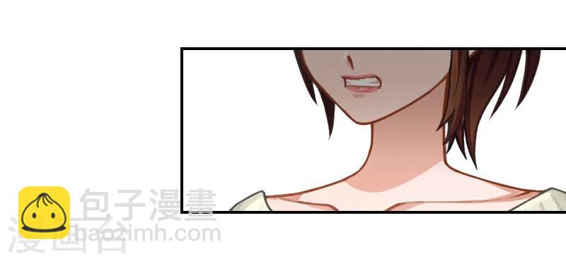 第10话 恨意(1/2)-第10话