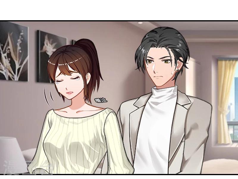 第10话 恨意(1/2)-第10话