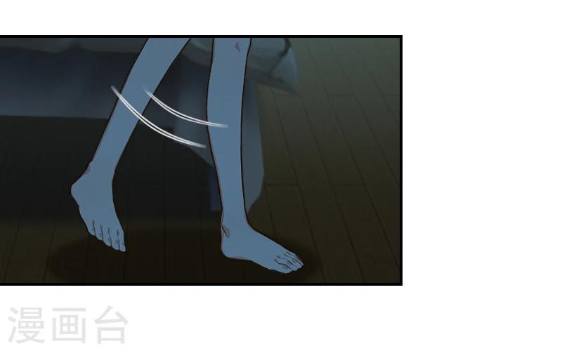 第10话 恨意(1/2)-第10话