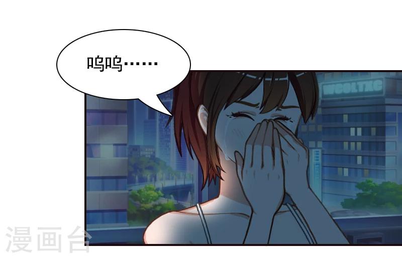 第10话 恨意(1/2)-第10话