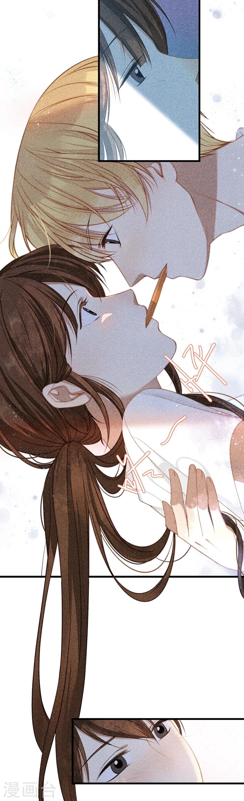 第11话 真心话，大冒险！-第12话