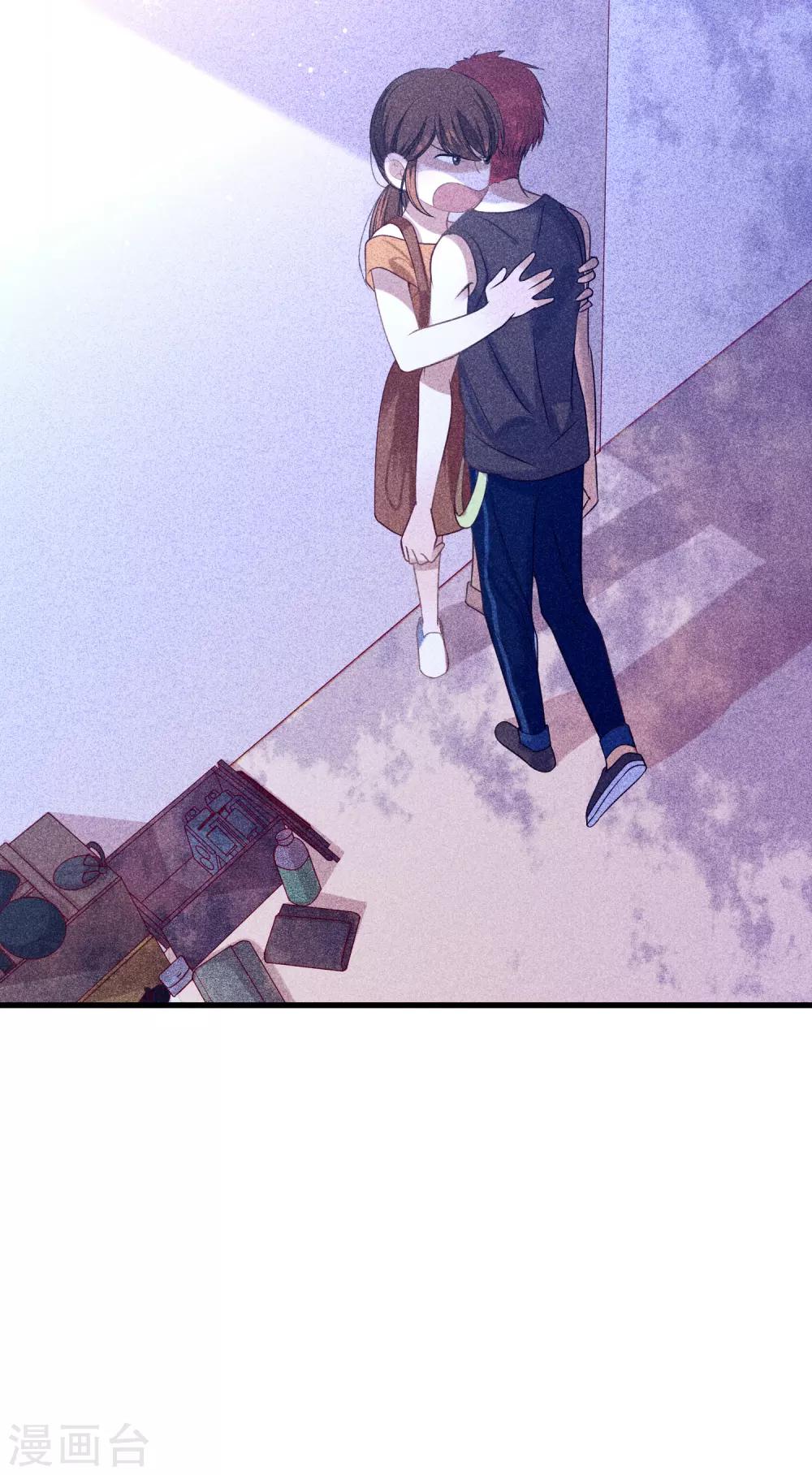 第13话 我被壁咚了？！-第14话