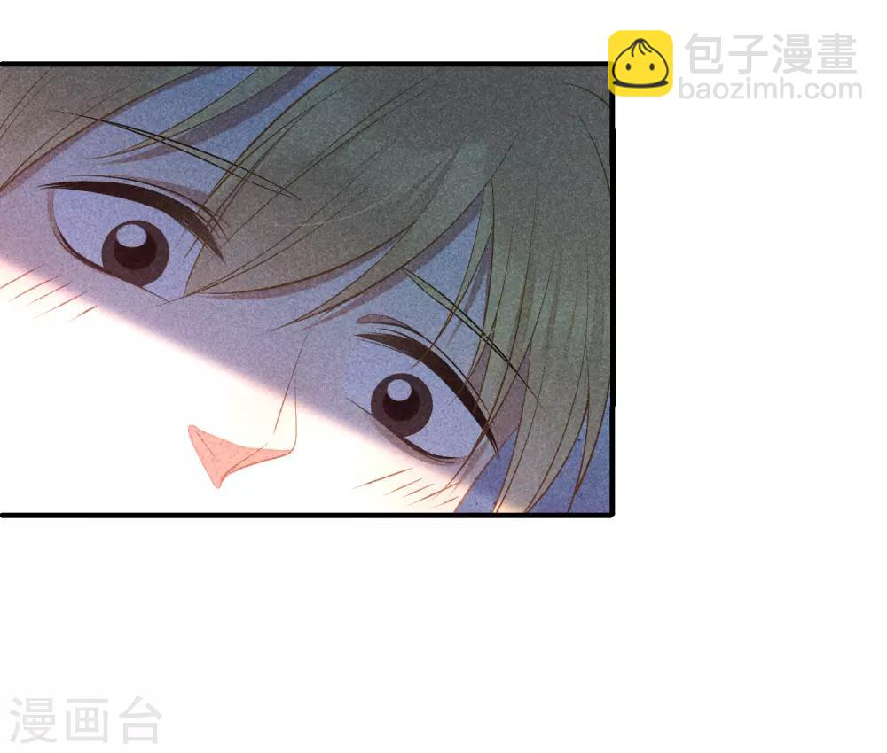 最终话 求婚(1/2)-第18话