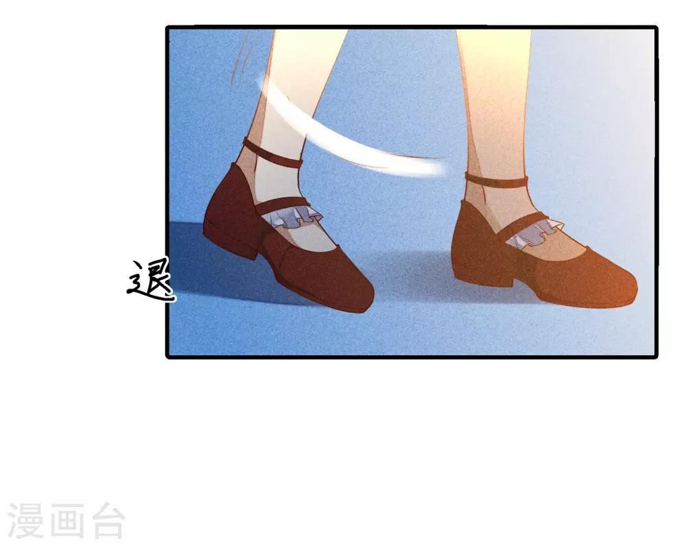 最终话 求婚(1/2)-第18话