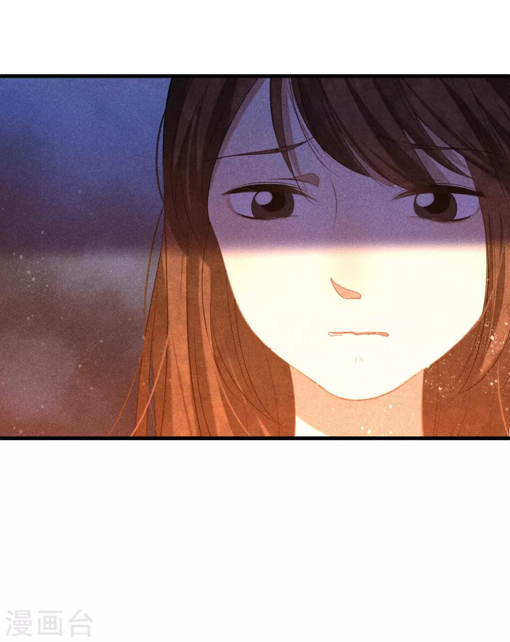 最终话 求婚(1/2)-第18话