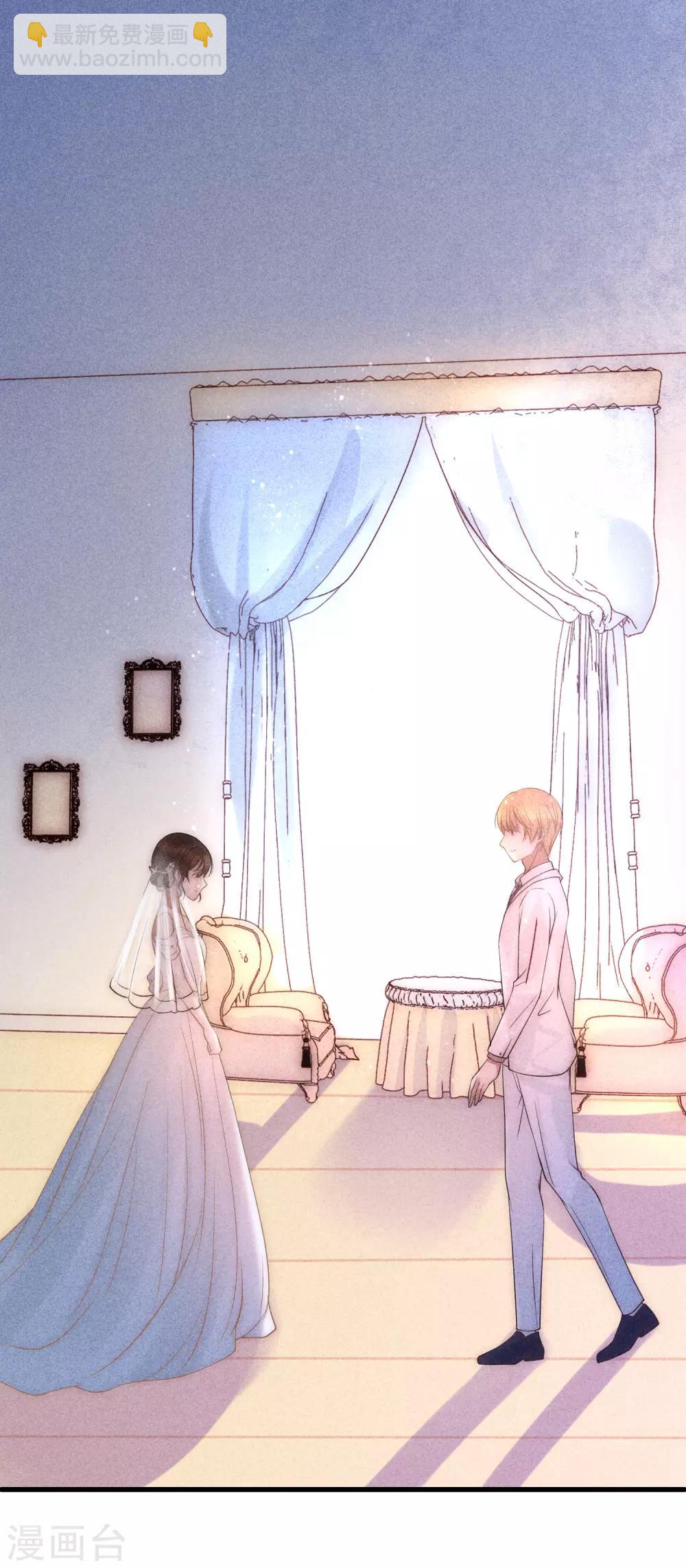 最终话 求婚(1/2)-第18话