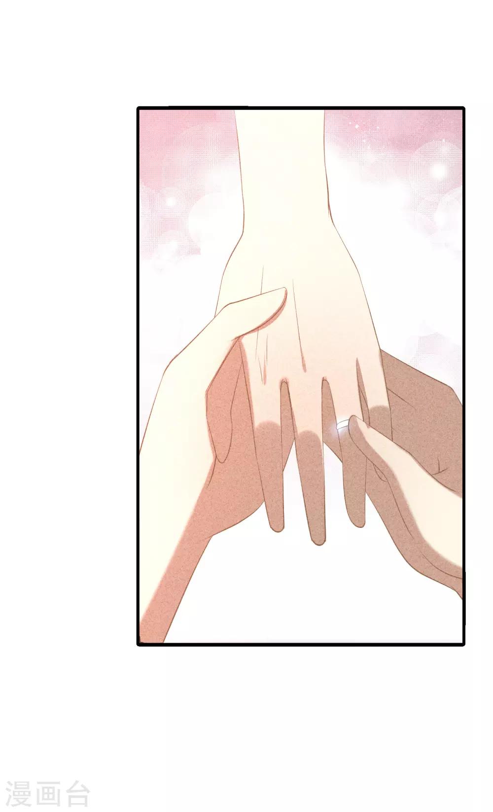 最终话 求婚(1/2)-第18话