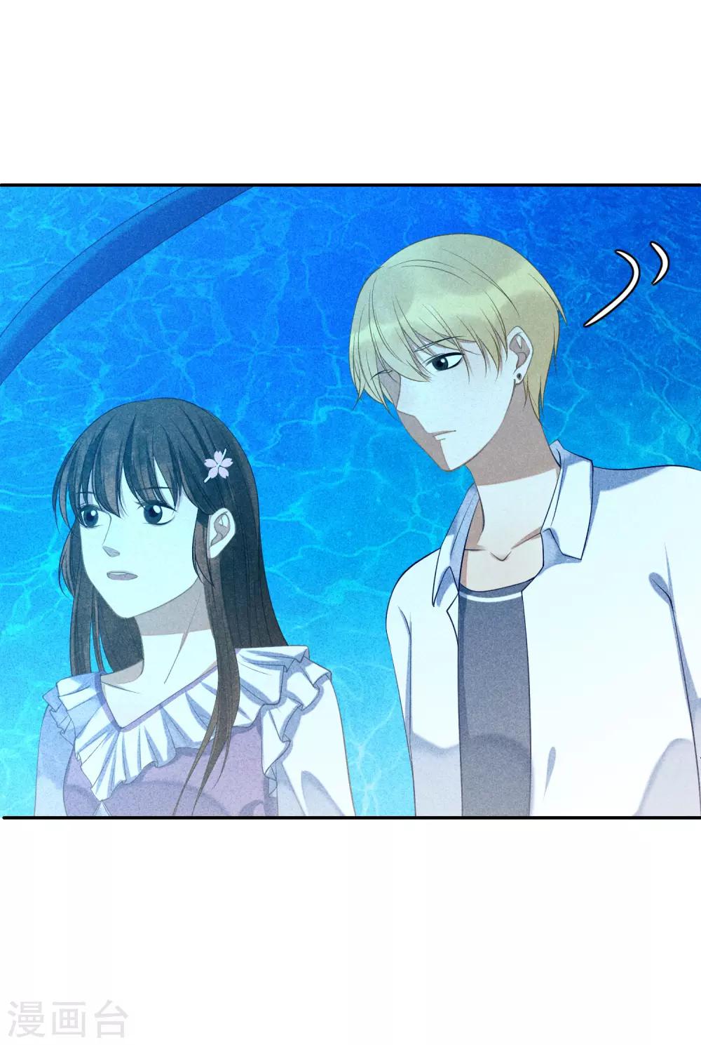 最终话 求婚(1/2)-第18话