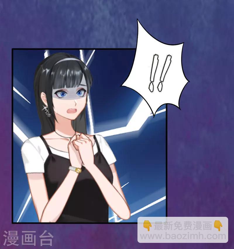 第2话 疼爱-第2话