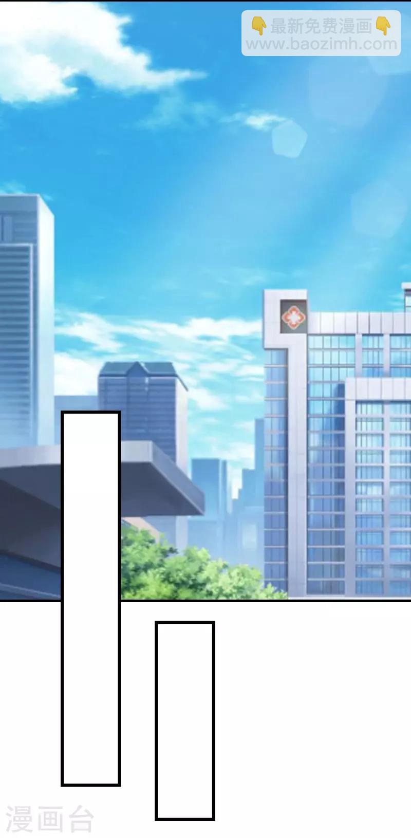 第2话 疼爱-第2话