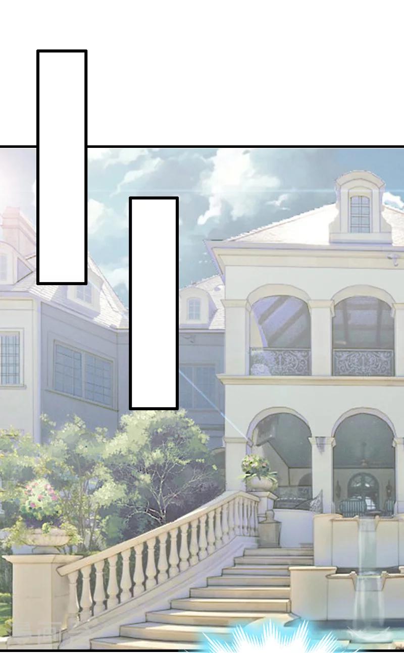 第22话 威胁-第22话