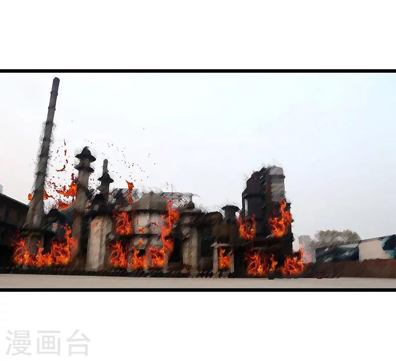 第28话 血债血偿-第28话