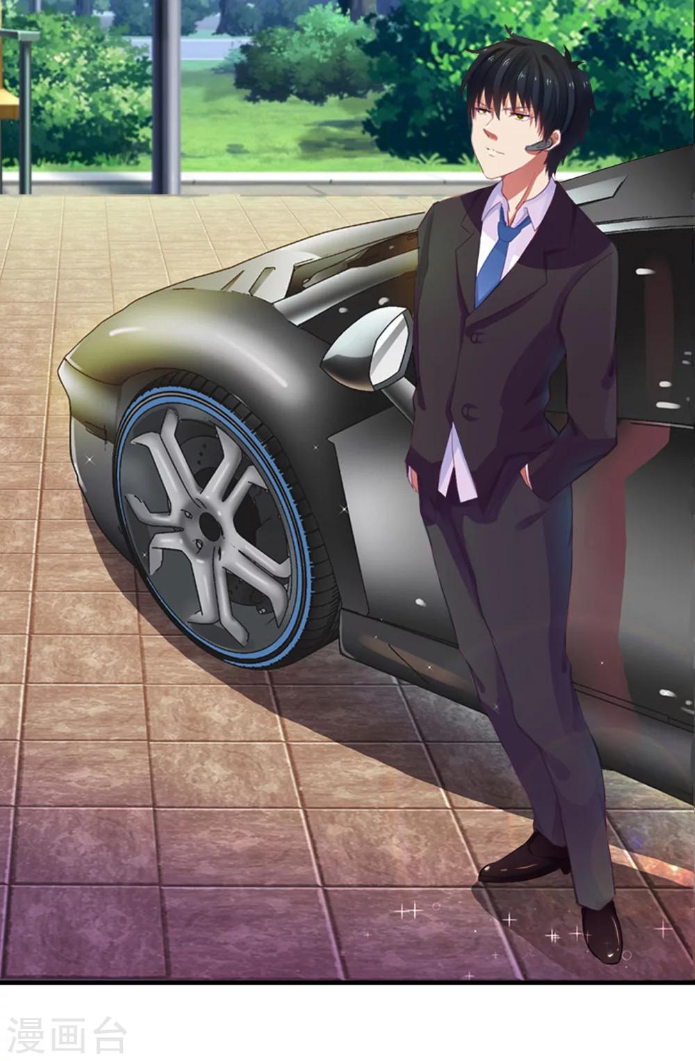 第6话 怀疑-第6话