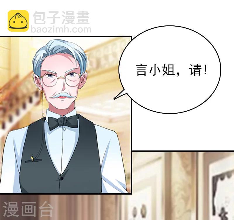 第10话 绿-第10话