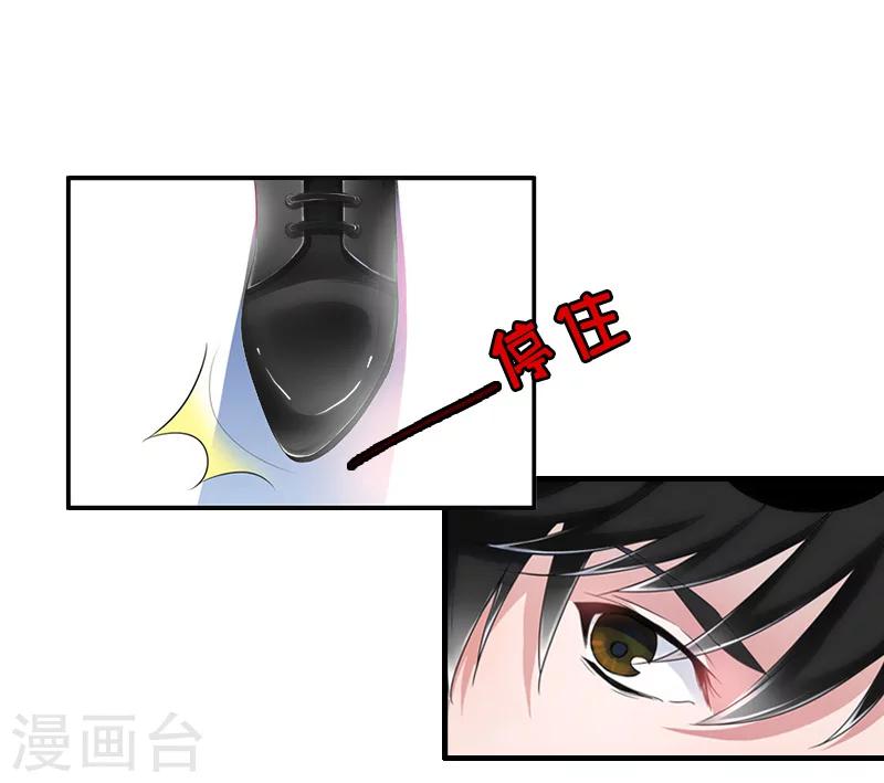 第10话 绿-第10话