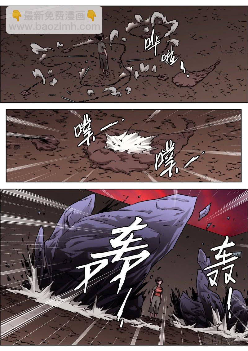 142.逆转-第144话