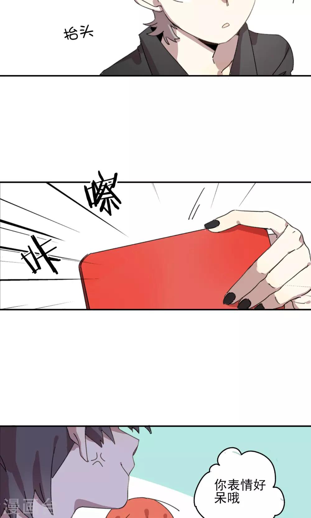 第11话 甜甜圈-第12话