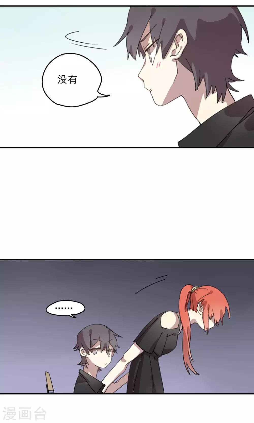 第11话 甜甜圈-第12话