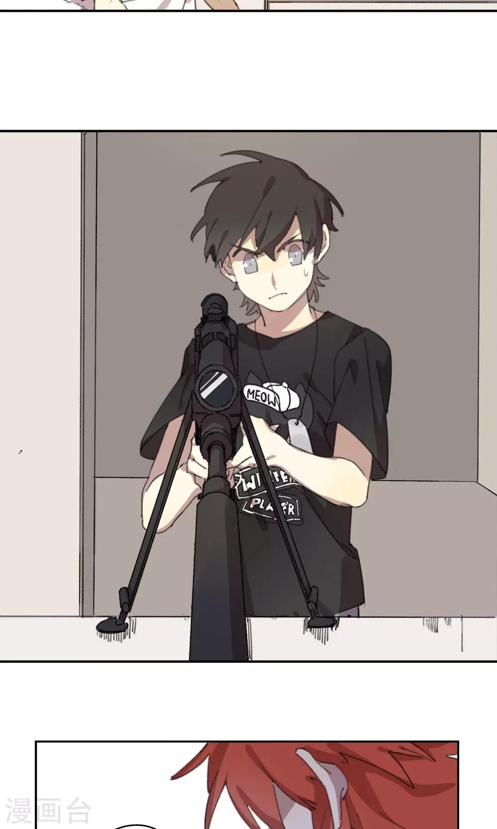 第3话 不关你的事-第4话