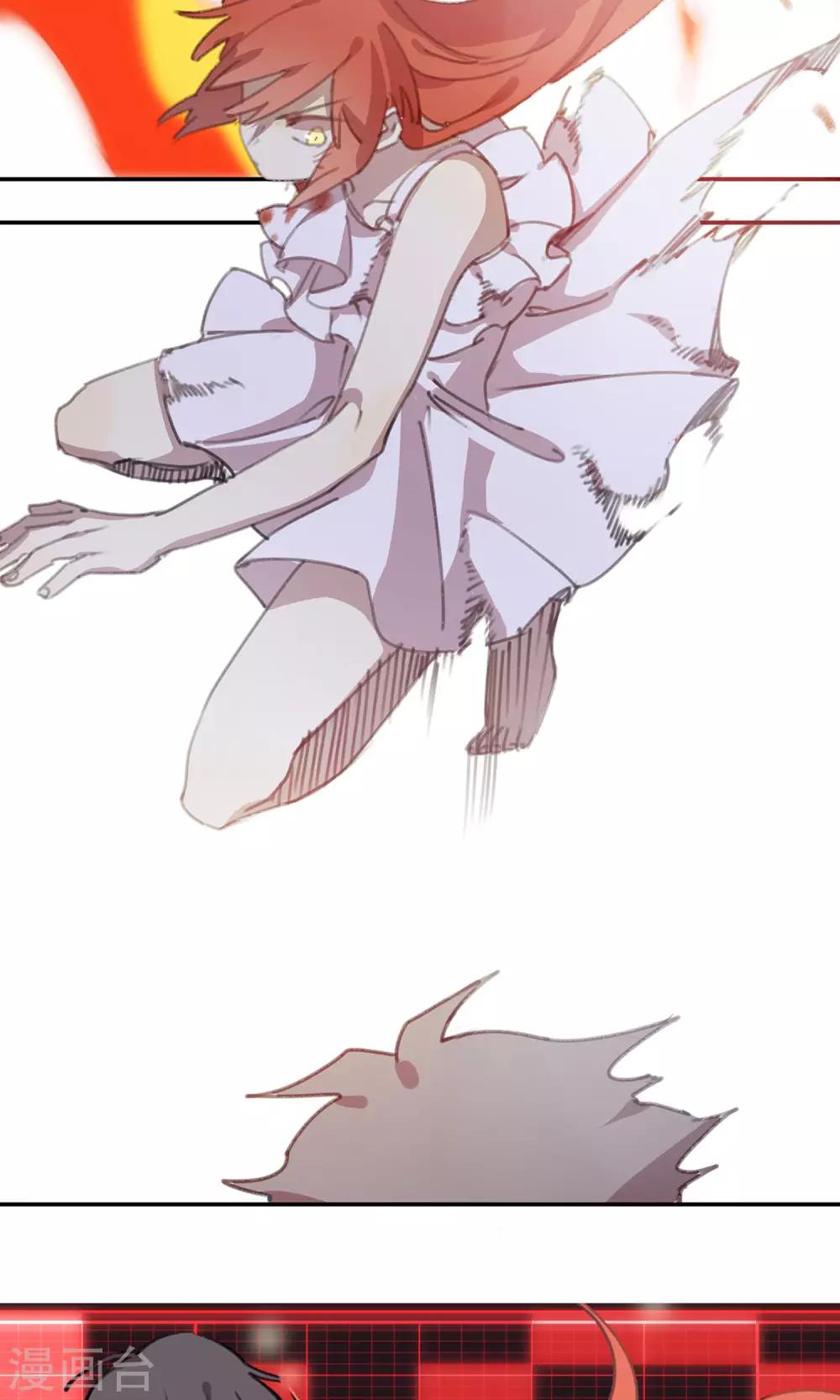 第3话 不关你的事-第4话