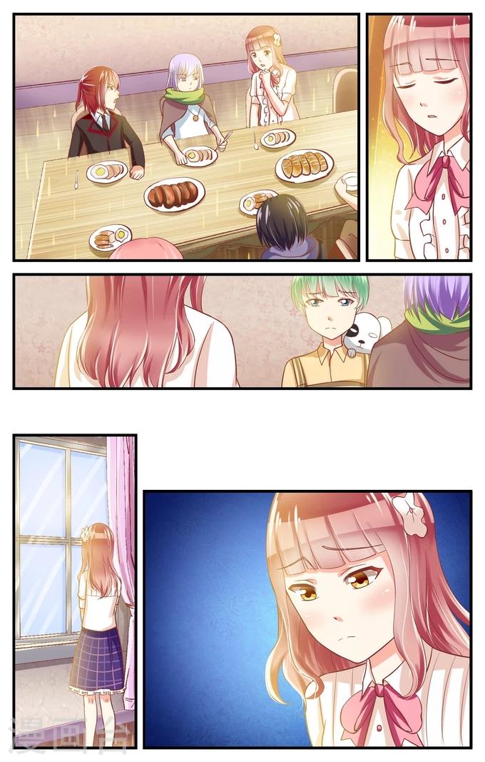 第32话 所以请露出微笑吧(1)-第32话