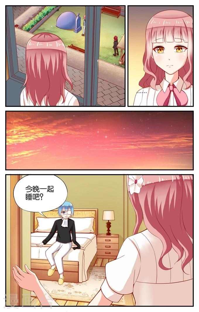 第100话 被遗忘的约定(1)-第100话