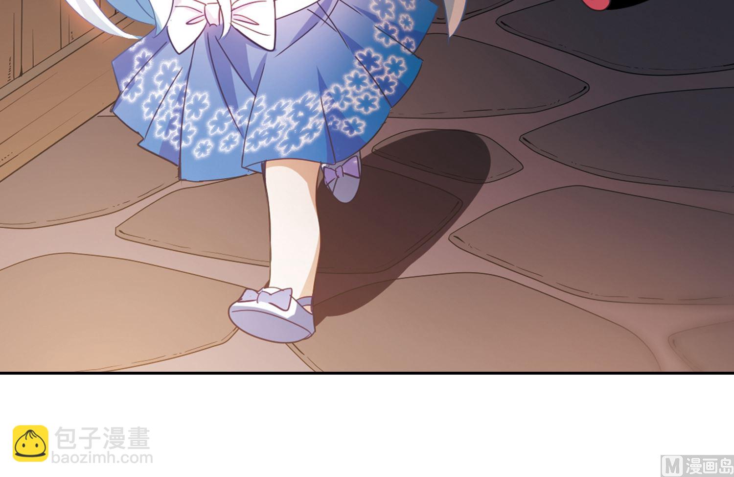奇怪的蘇夕 - 第134話 - 4