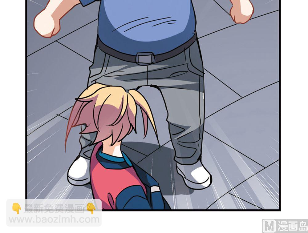 奇怪的蘇夕 - 第214話 - 5