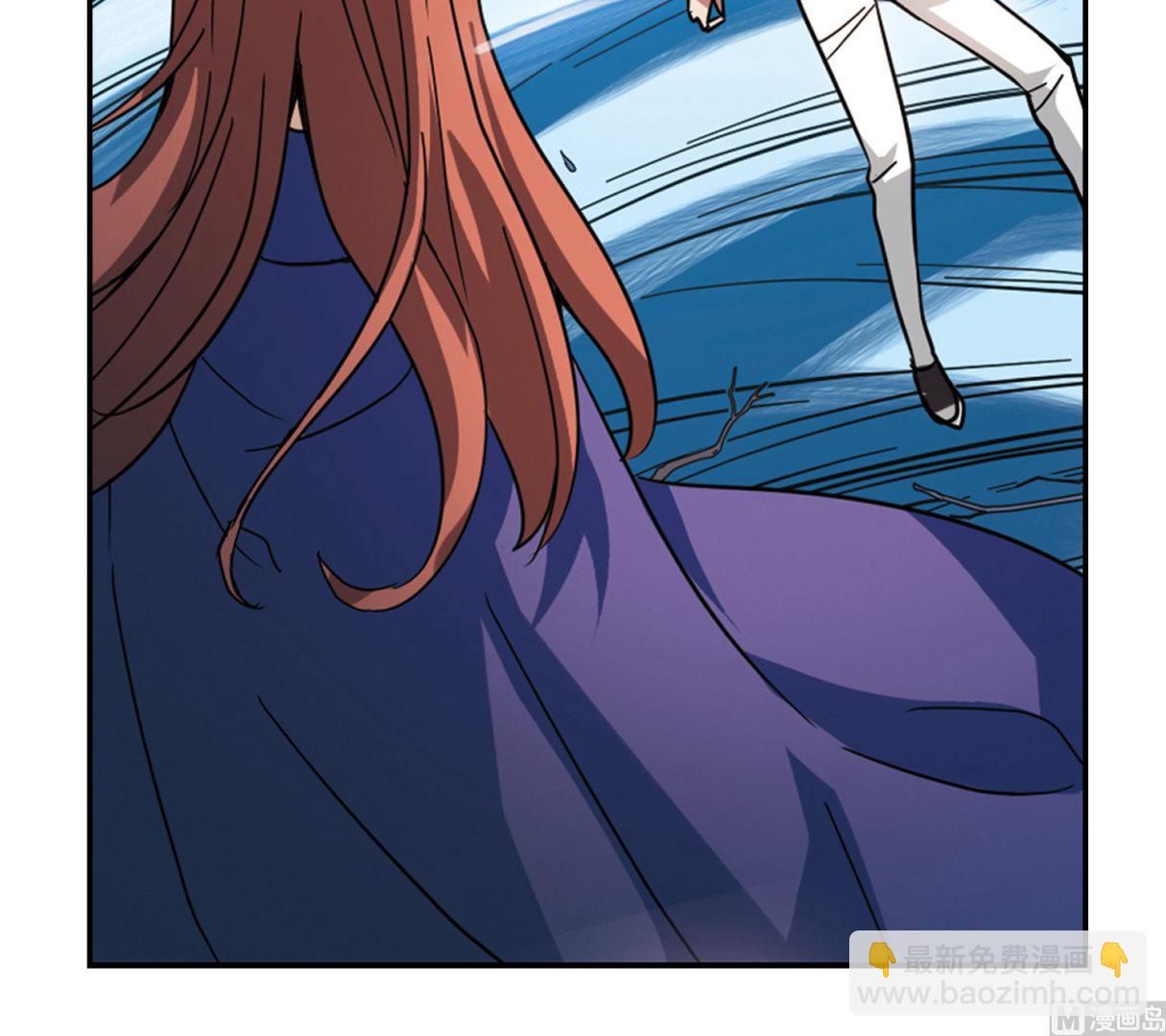 奇怪的蘇夕 - 第250話 - 6