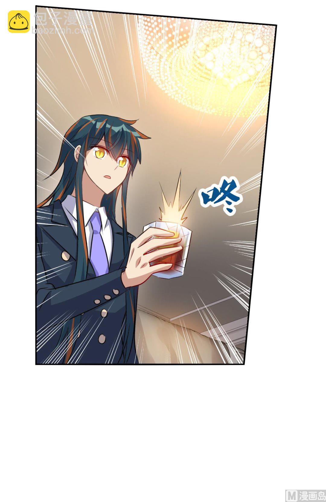 奇怪的蘇夕 - 第2季92話 - 3