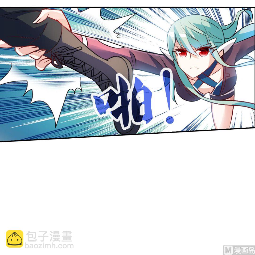 奇怪的苏夕 - 第2季104话 - 7