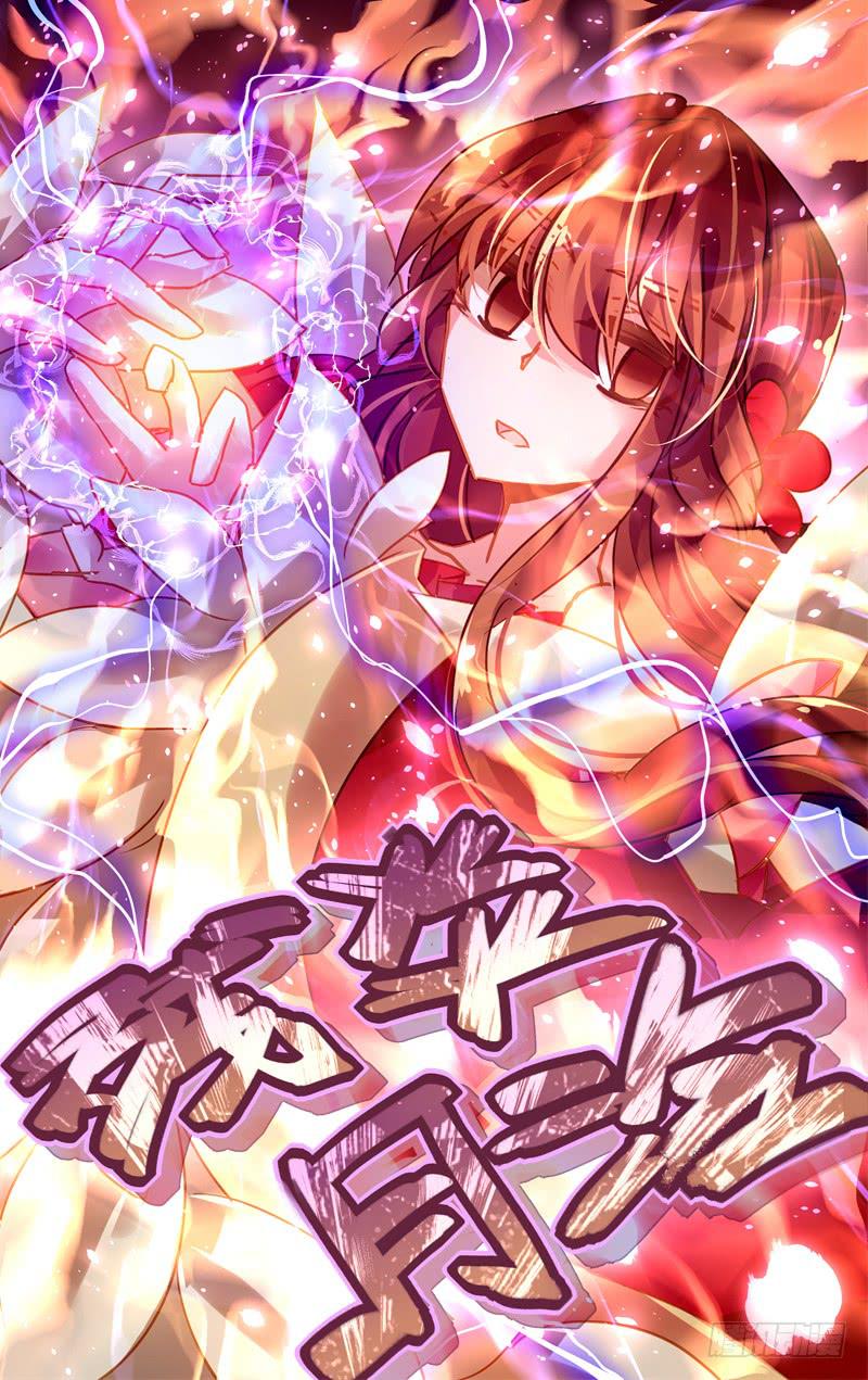 第二十四回&middot;燕子归时（8）-第24话