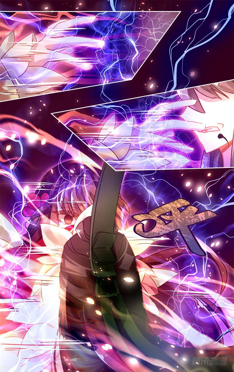 第二十四回&middot;燕子归时（8）-第24话