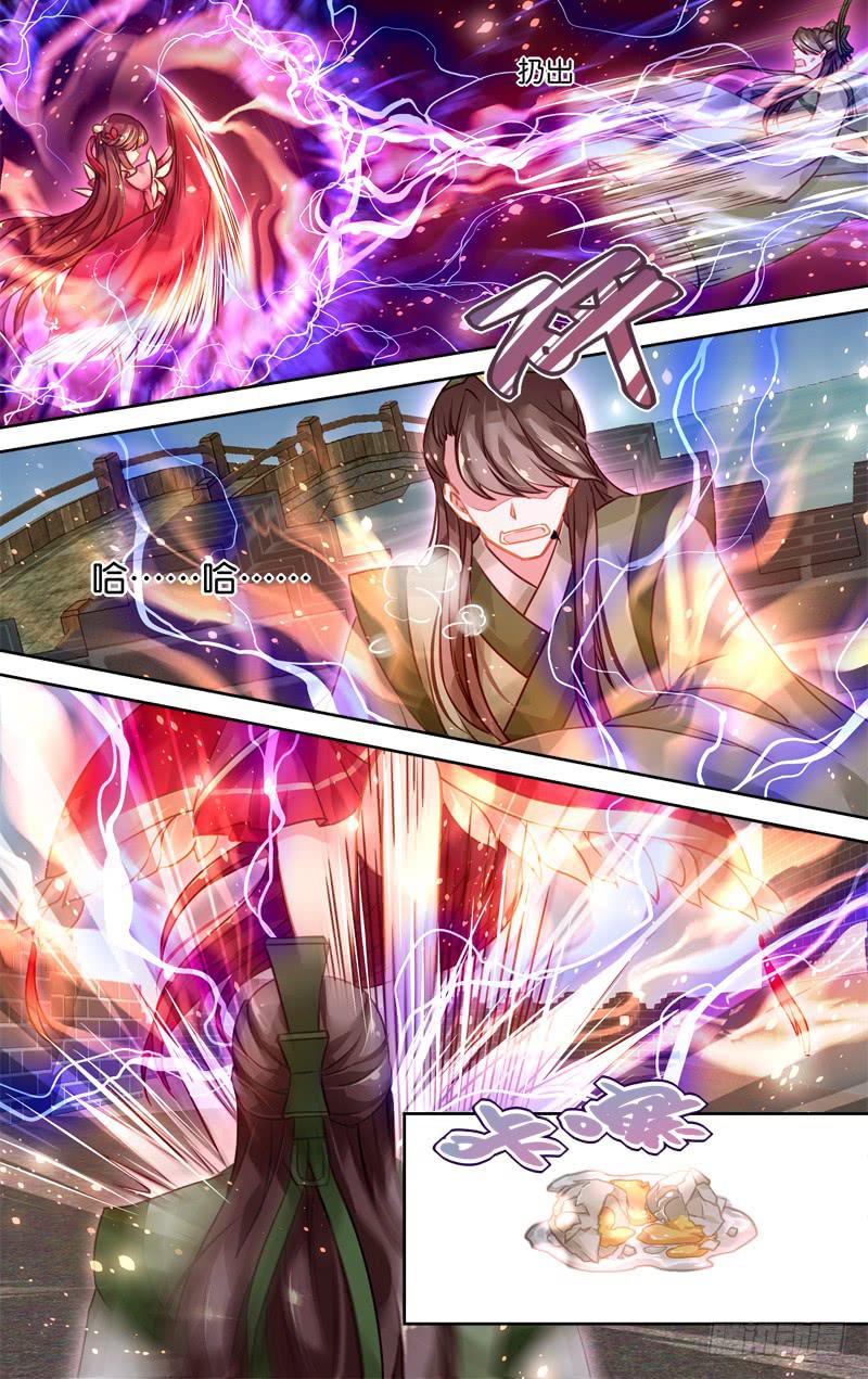 第二十四回&middot;燕子归时（8）-第24话