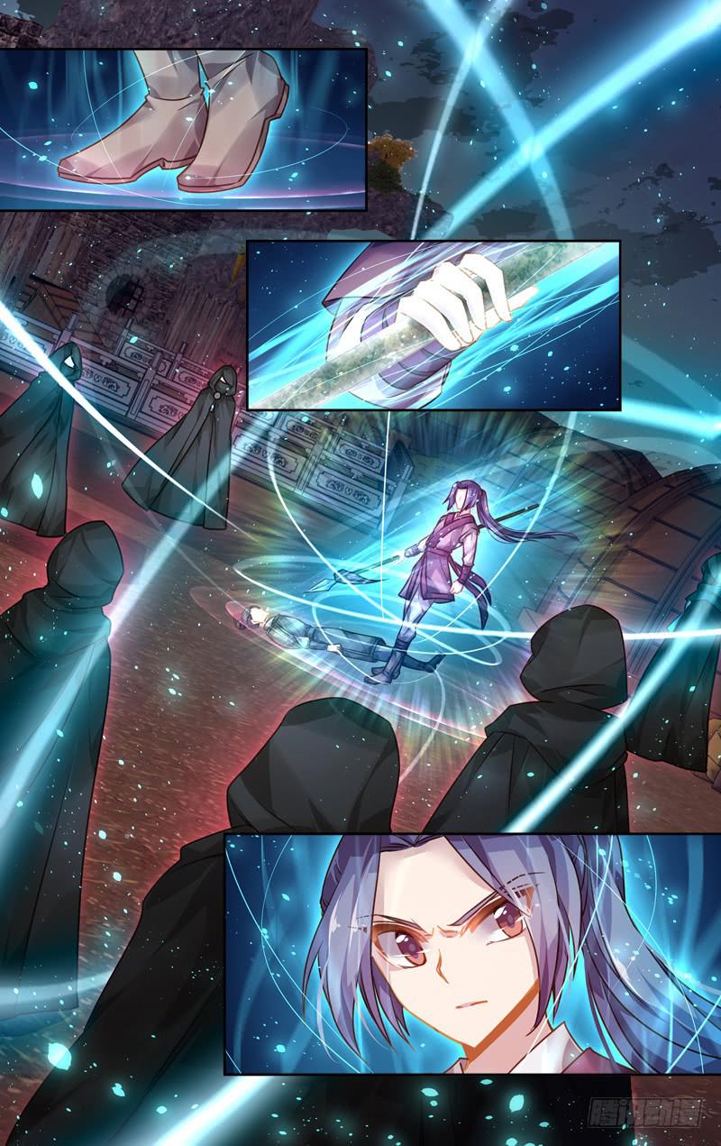 第三十六回&middot;岁如残羽（9）-第36话