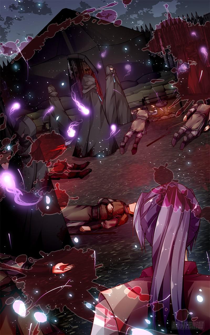 第三十六回&middot;岁如残羽（9）-第36话