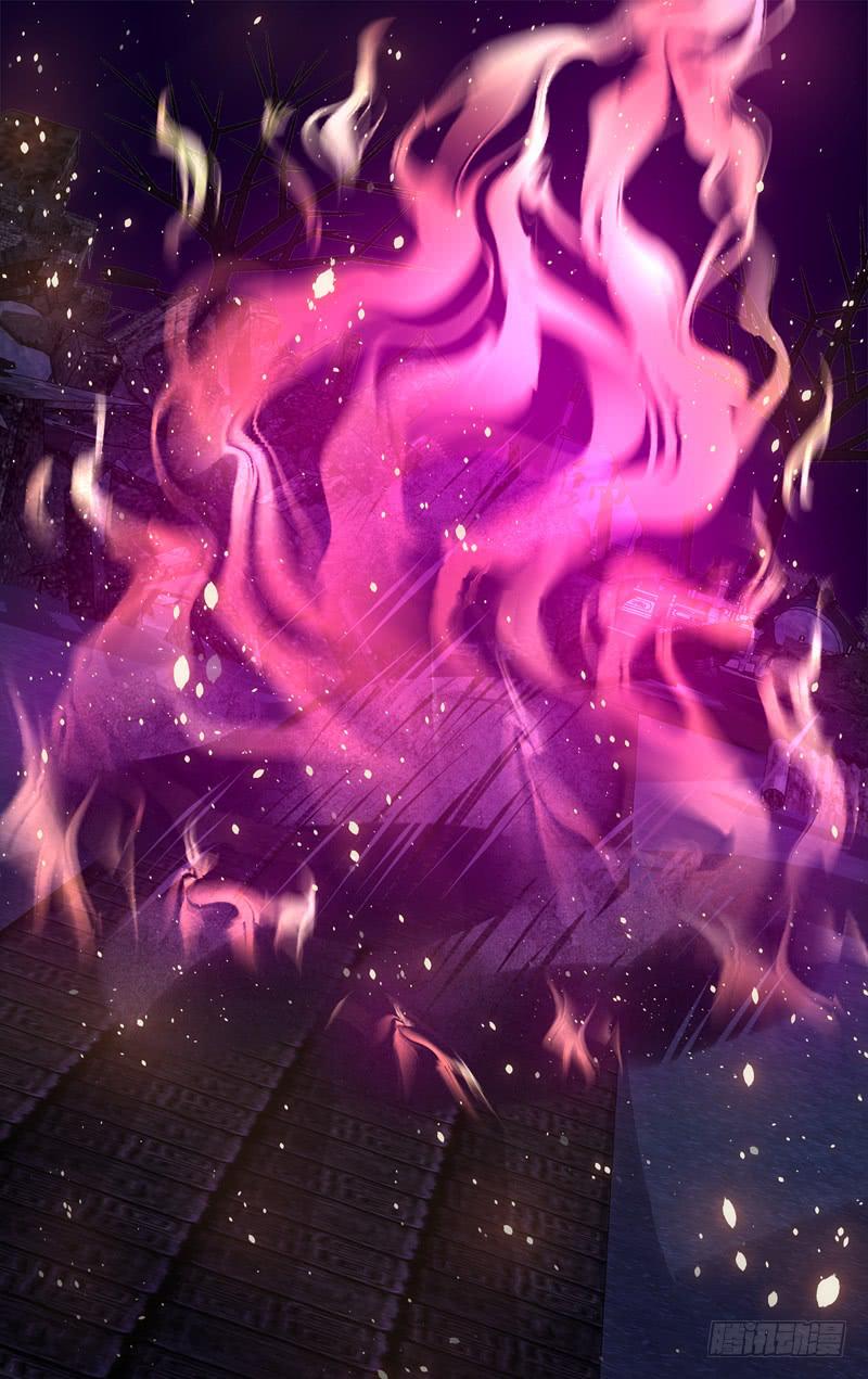 第四十回&middot;岁如残羽（13）-第40话