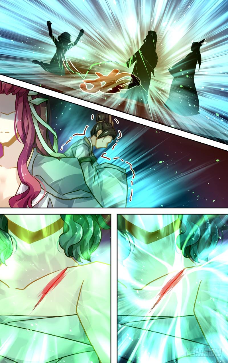 第四十三回&middot;孤烟白鹿（1）-第44话