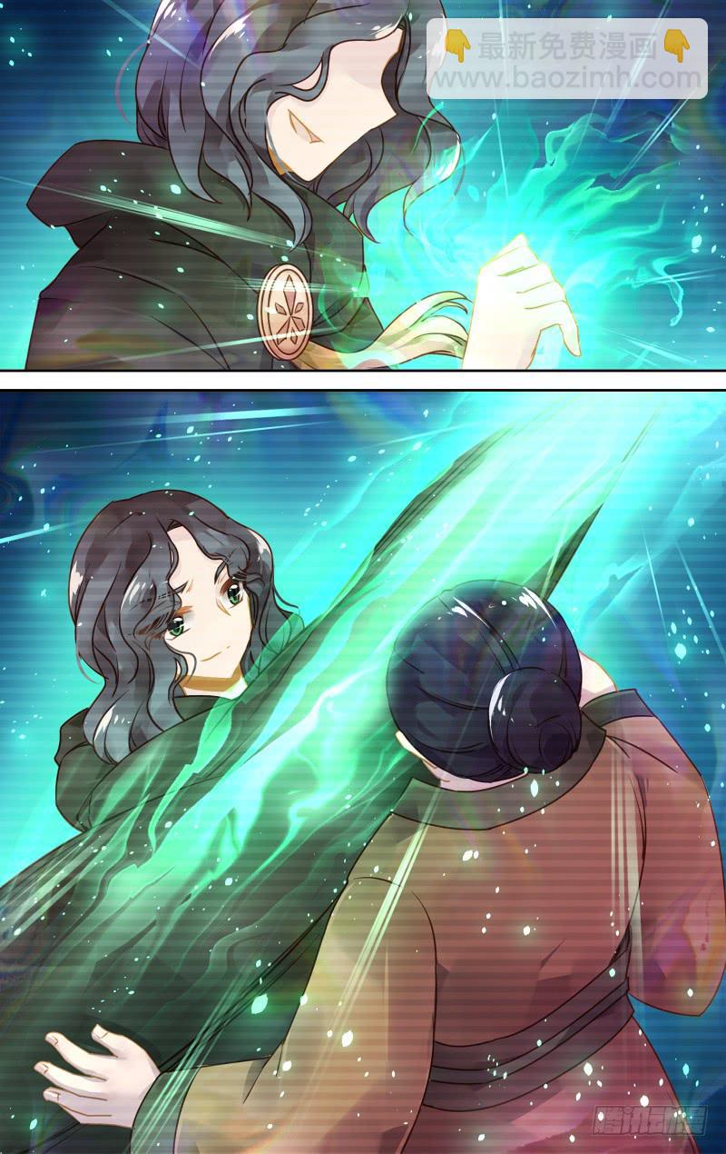 第五十五回&middot;孤烟白鹿（13）-第56话