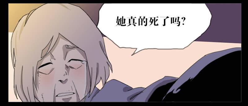 002-记忆part2-第2话