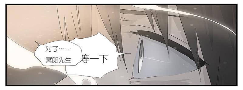 002-记忆part2-第2话