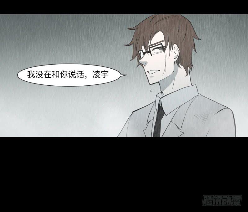 "阎"雪绮/14-第104话