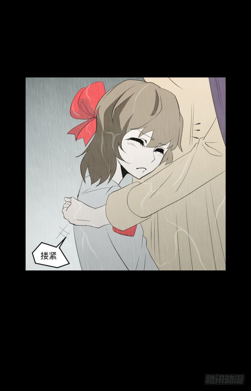 "阎"雪绮/14-第104话