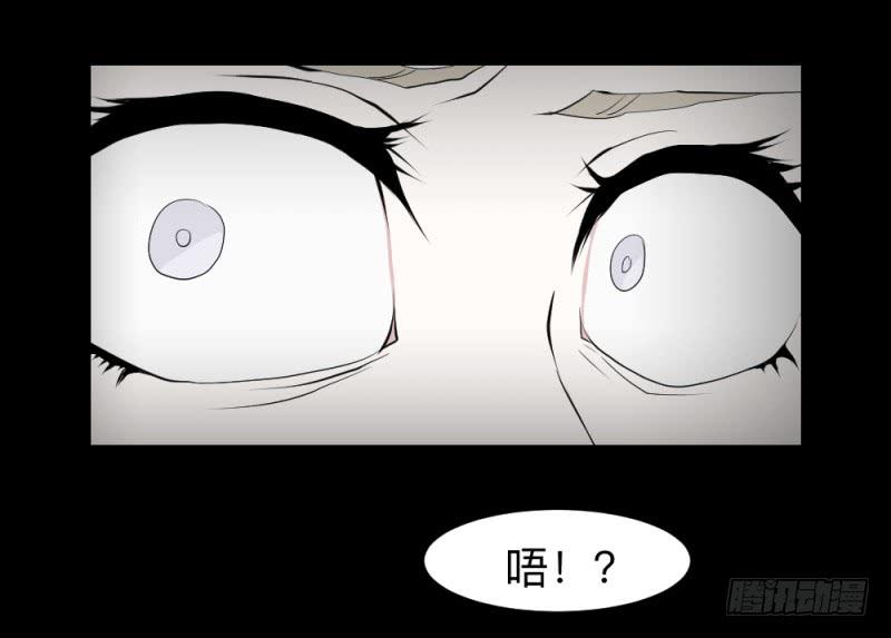 "阎"雪绮/14-第104话