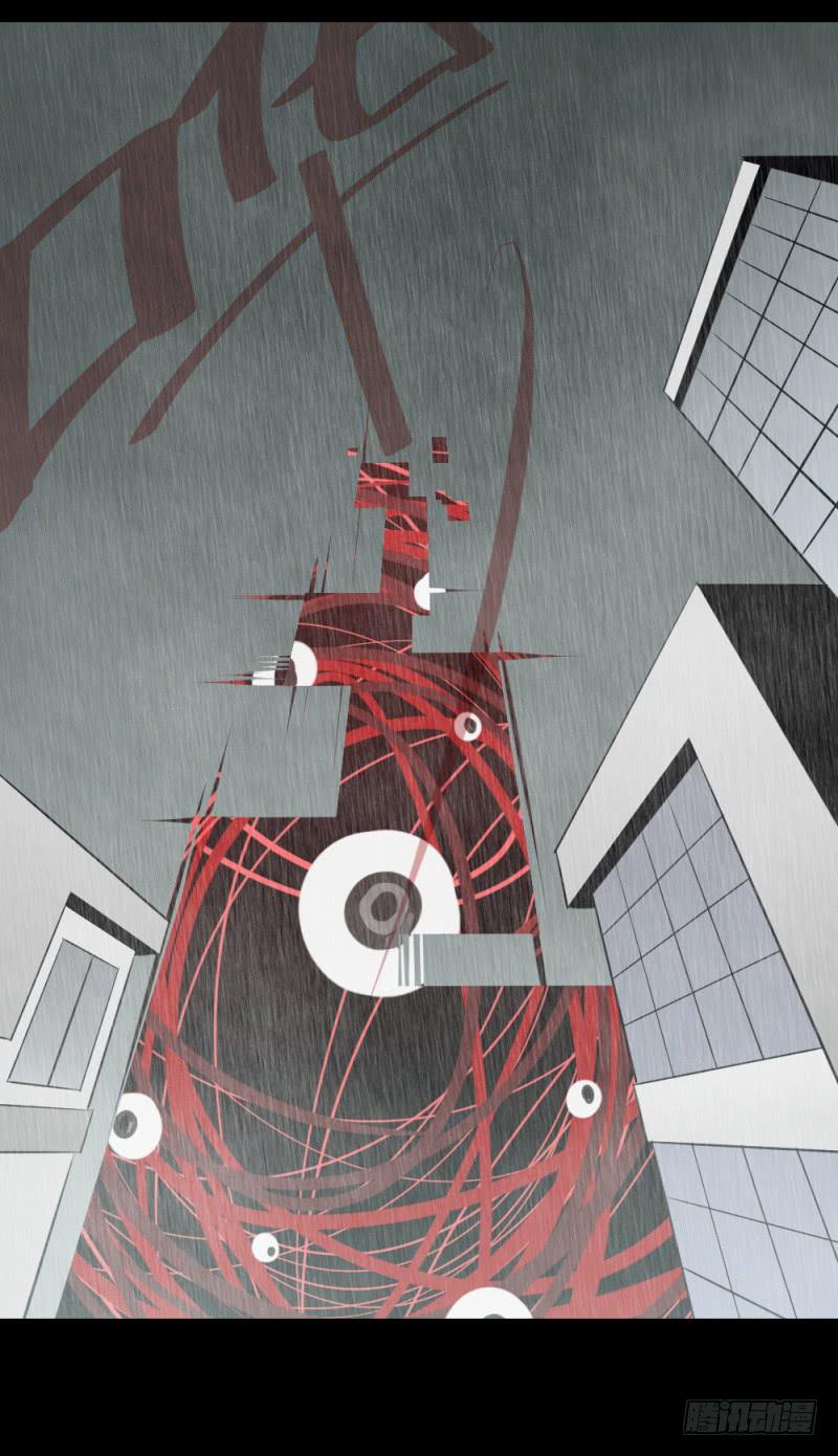 "阎"雪绮/14-第104话