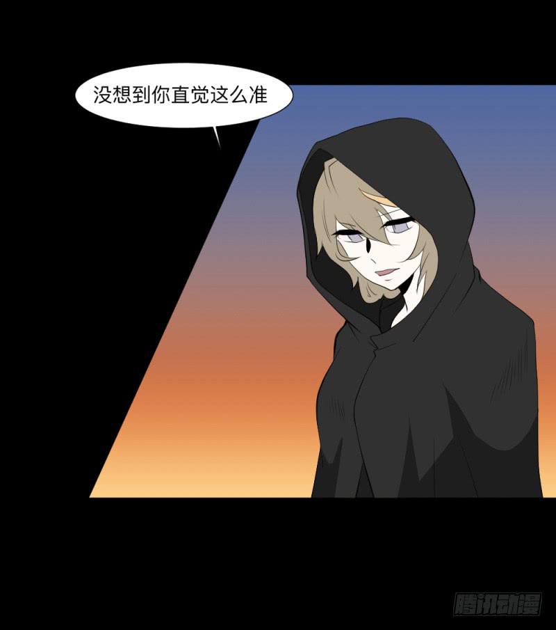 "阎"雪绮/14-第104话